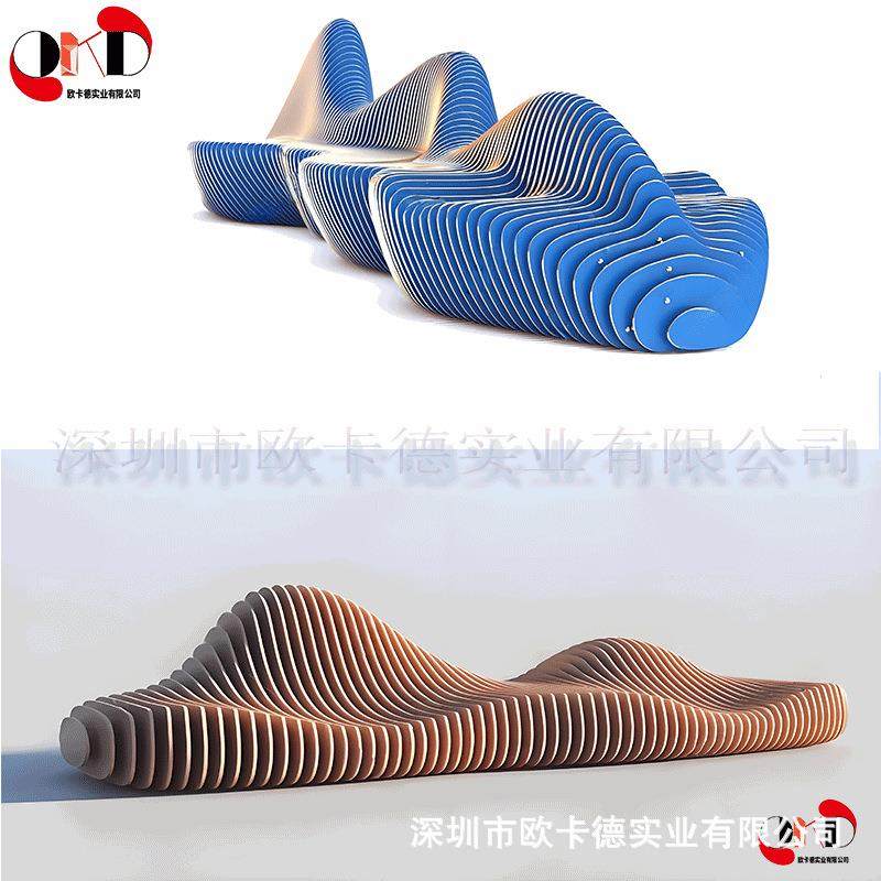 木质切片座椅异形切片椅商场休闲创意高端防腐木实木休闲坐凳,商业/办公家具,休闲椅系列,淘宝优惠券,粉丝福利购,淘宝优惠卷