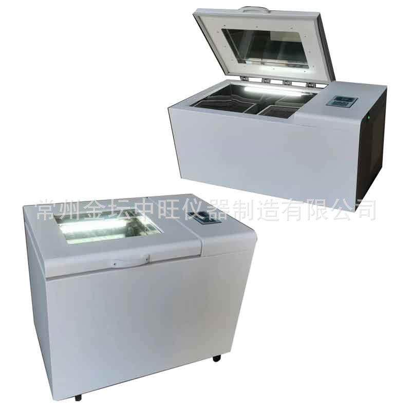 智能型台式全温培养摇床恒温振荡摇瓶机5～60℃大容量往复式低