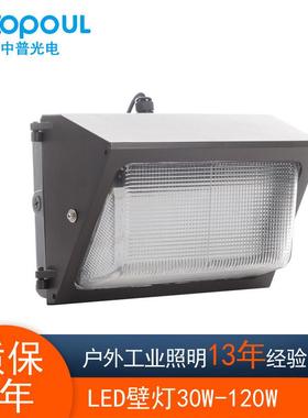 中普光电WL-D玻璃罩压铸铝耐腐蚀LED美式室外壁灯60W120W