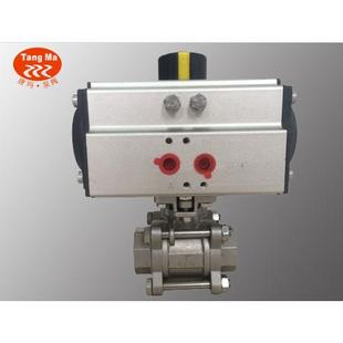 4寸气动焊接球阀 UQ611F 16PDN20U型高平台内螺纹气动球阀