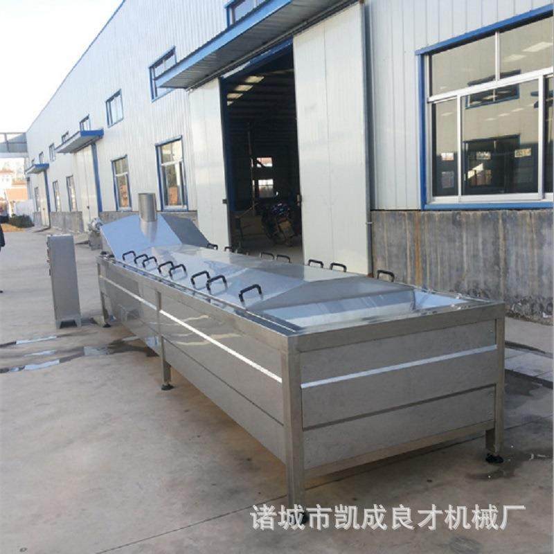 供应小型蛋液巴氏杀菌机鸡蛋液杀菌机包装后金针菇巴氏杀菌机,清洗/食品/商业设备,其他食品加工设备,淘宝优惠券,粉丝福利购,淘宝优惠卷