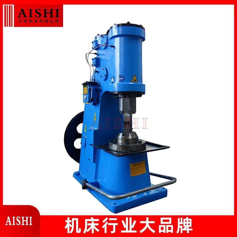 C41-40KG空气锤电动立式空气锤锻压打铁分体式40公斤单体式空气锤,五金/工具,其他机械五金,淘宝优惠券,粉丝福利购,淘宝优惠卷