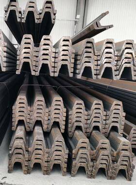 零售U型钢厂家矿用支撑U型钢25UY29U36U支撑钢
