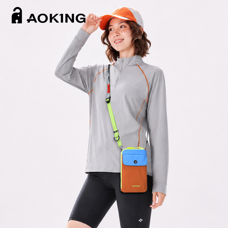 AOKING萤火虫便携旅行护照包身份证收纳简约卡包票据收据证件包