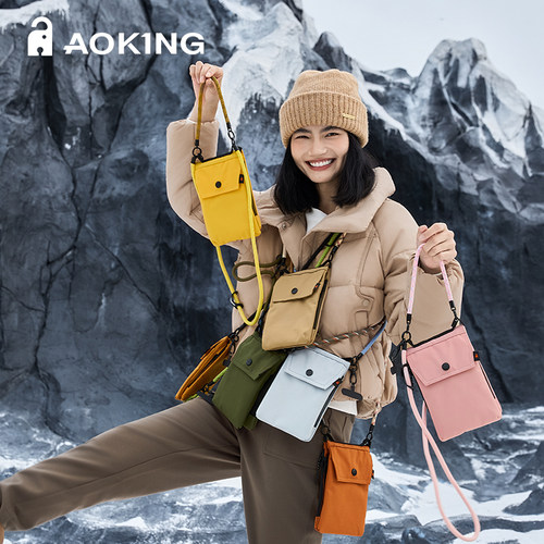 斜挎手机包斜挎包女迷你小包
