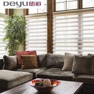 加厚铝百叶窗帘定制 德裕百叶窗帘卧室客厅防水遮光遮阳升降拉珠式