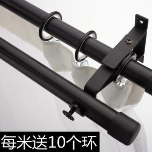 墙装 窗帘杆罗马杆单杆双杆加厚窗帘杆子支架顶装 窗帘轨道现在简约