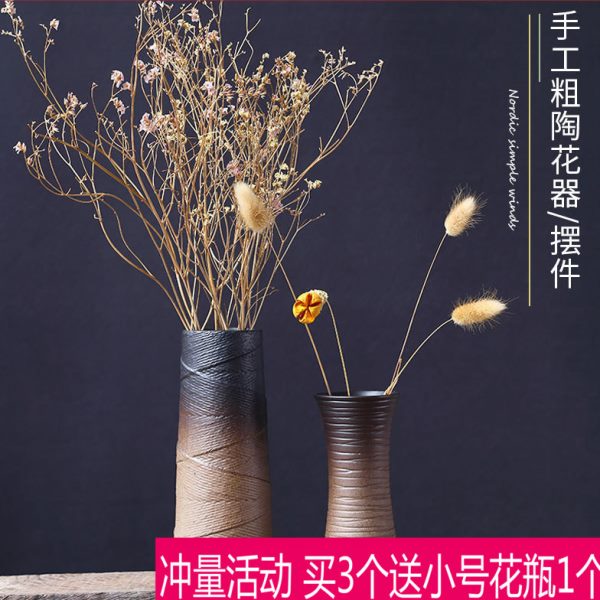 奇异复古陶瓷花瓶家居饰品桌面小花器干花插禅意水培植物粗陶摆件