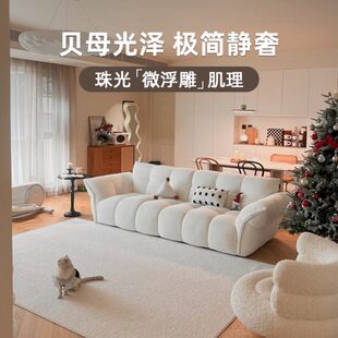 白月光防水地毯客厅茶几轻奢高级感法式 古臻 奶油风卧室免洗可擦