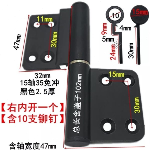 卫生间塑料门合页铝合金铰链平开门窗配件小折叠可拆卸厕所门特殊