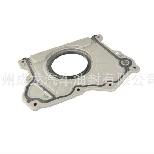 68223854AA  适用牧 马人3.6 曲轴后油封 rear shaft seal