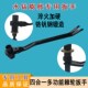 水钻机打孔机专用棘轮扳手膨胀螺丝固定带翘19套筒18多功能拆卸