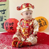 秋款 一周岁套装 抓周礼服男宝婴儿百日宴宝宝周岁礼服男唐装 新中式