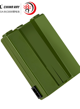 雷公王 CR-2600MA CR-90专用锂电池 内置锂电扩音器大喇叭专用