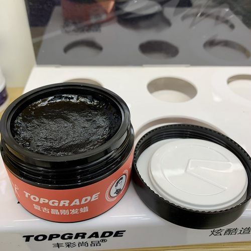 丰彩尚品复古晶刚发蜡男士定型清香持久啫喱自然蓬松头发造型发胶