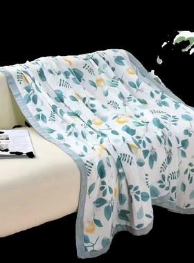 儿童竹棉纱布盖毯宝宝办公室成人学生180220夏季凉感空调薄被子