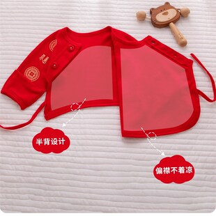 半背衣初生婴儿52码a类纯棉59红色10月份新生宝宝衣服春秋季上衣
