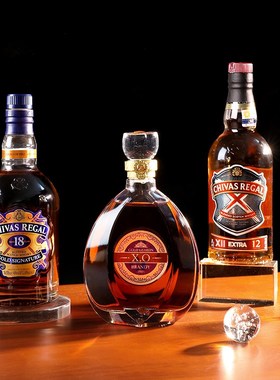 海贝海玻璃酒瓶威士忌洋酒瓶装饰品摆件高级感空瓶XO拍照道具红酒