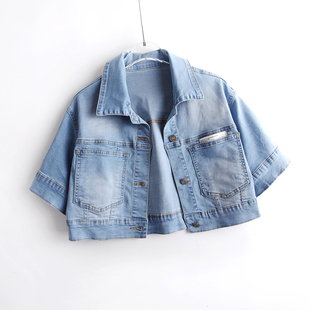 新款 薄款 弹力短袖 小披肩上衣开衫 牛仔外套女宽松百搭短款 2022夏季