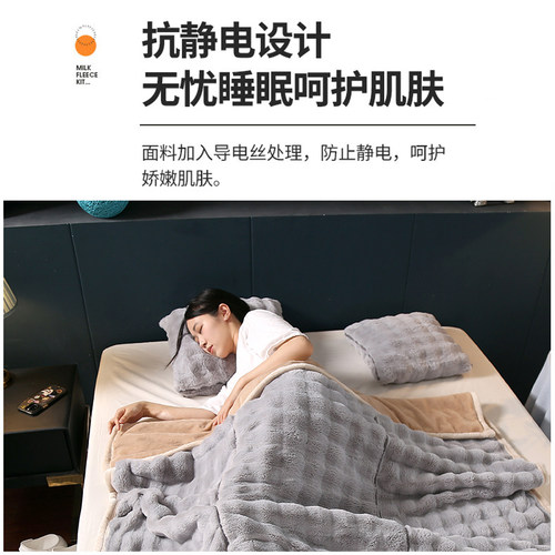 加厚保暖抱枕被子两用宿舍办公室午睡兔毛绒毯子汽车摺叠靠枕头冬