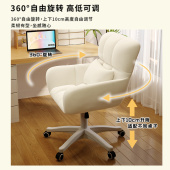 家用女生化妆椅梳妆凳卧室电脑椅学生学习写字椅子舒服久坐书桌椅