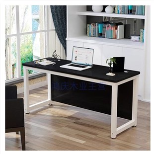 职工办公桌带挡板遮丑吧台桌电脑学习家用书桌钢架可定制尺寸桌子
