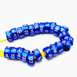 定制鸽子足环信鸽元宝观赏鸽脚环铝合金刻字鸽子环定做鸽子用品