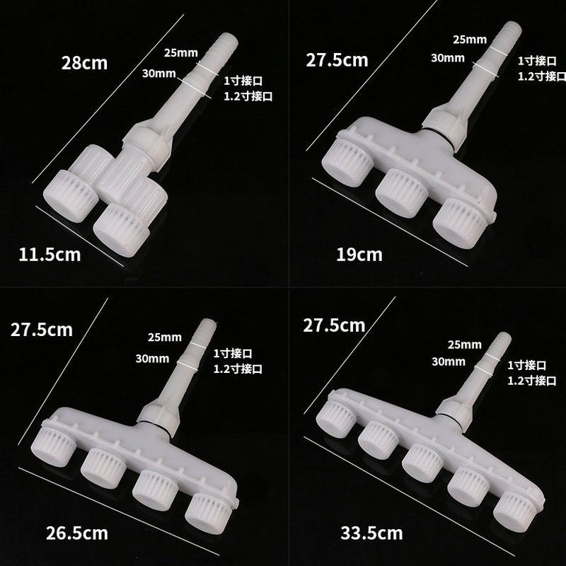 农用多头浇水喷头浇地浇菜塑料喷头洒水均匀园林农艺喷头浇花喷头,鲜花速递/花卉仿真/绿植园艺,浇水接口/取水阀/配件,淘宝优惠券,粉丝福利购,淘宝优惠卷