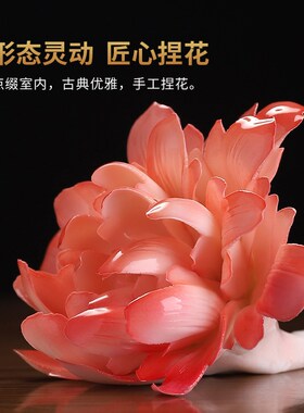 陶瓷牡丹花花朵摆件釉下彩手工捏花新中式办公室茶室桌面茶夹装饰