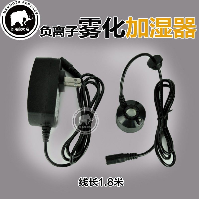 CM陆龟蜥蜴守宫蛇蟒三角扇形可加湿爬虫躲避洞穴 爬宠屋加湿洞穴,宠物/宠物食品及用品,爬宠缸/箱,淘宝优惠券,粉丝福利购,淘宝优惠卷