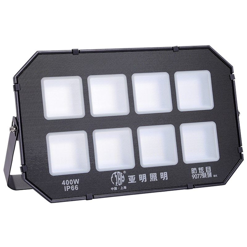篮球场投光灯led防眩目户外学校操场体育馆大功率600W超亮泛光灯,家装灯饰光源,投光灯/泛光灯,淘宝优惠券,粉丝福利购,淘宝优惠卷