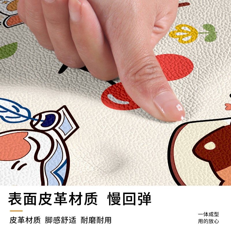 2024新款进门地垫入户门垫免洗PVC可裁剪耐脏免洗可擦脚垫地毯子,居家布艺,入户地垫,淘宝优惠券,粉丝福利购,淘宝优惠卷