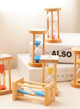 木质沙漏计时器防摔儿童刷牙1/3/个性三分钟时间流沙瓶创意小摆件