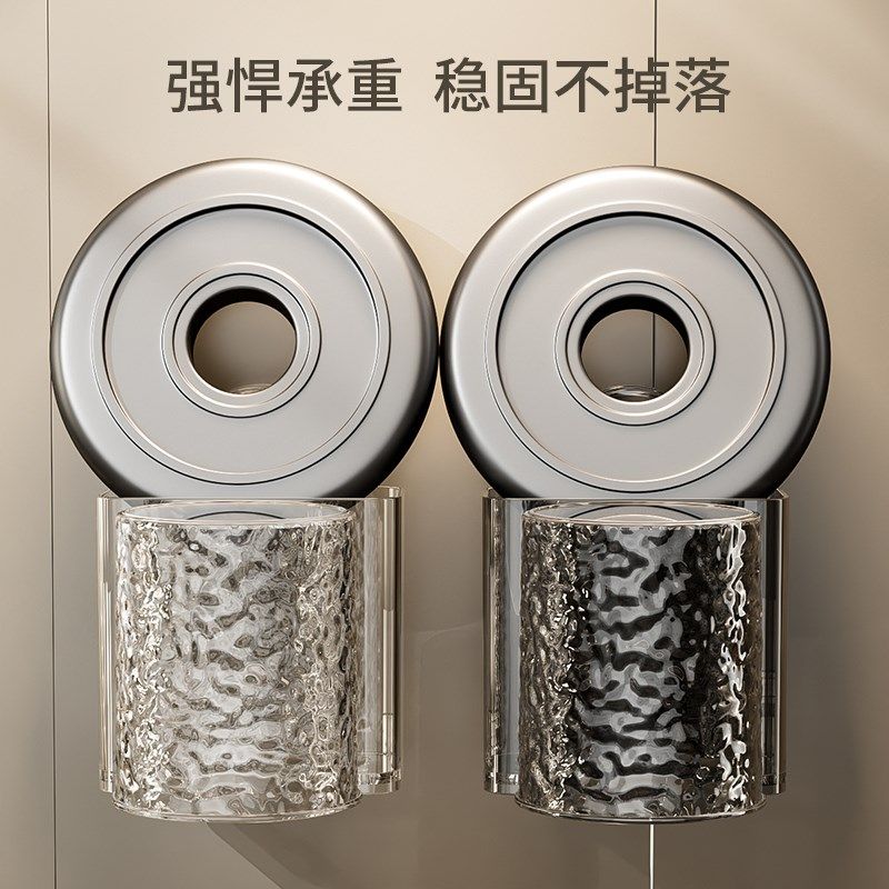 吸盘牙刷置物架免打孔壁挂式卫生间牙杯漱口杯牙具架子电动牙刷架,家庭/个人清洁工具,牙刷架/牙具座,淘宝优惠券,粉丝福利购,淘宝优惠卷