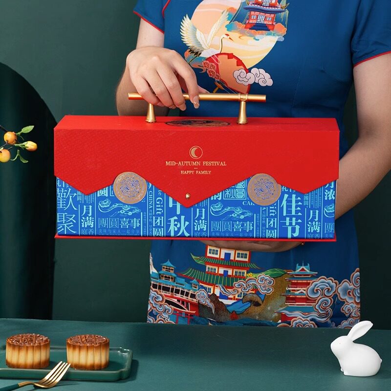 2023中秋节月饼礼盒包装盒6个8粒装新款茶叶红酒月饼盒子空盒定制
