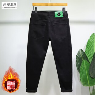 布冷布热 冬季薄绒抓毛牛仔裤男纯黑色简约百搭休闲修身小脚长裤