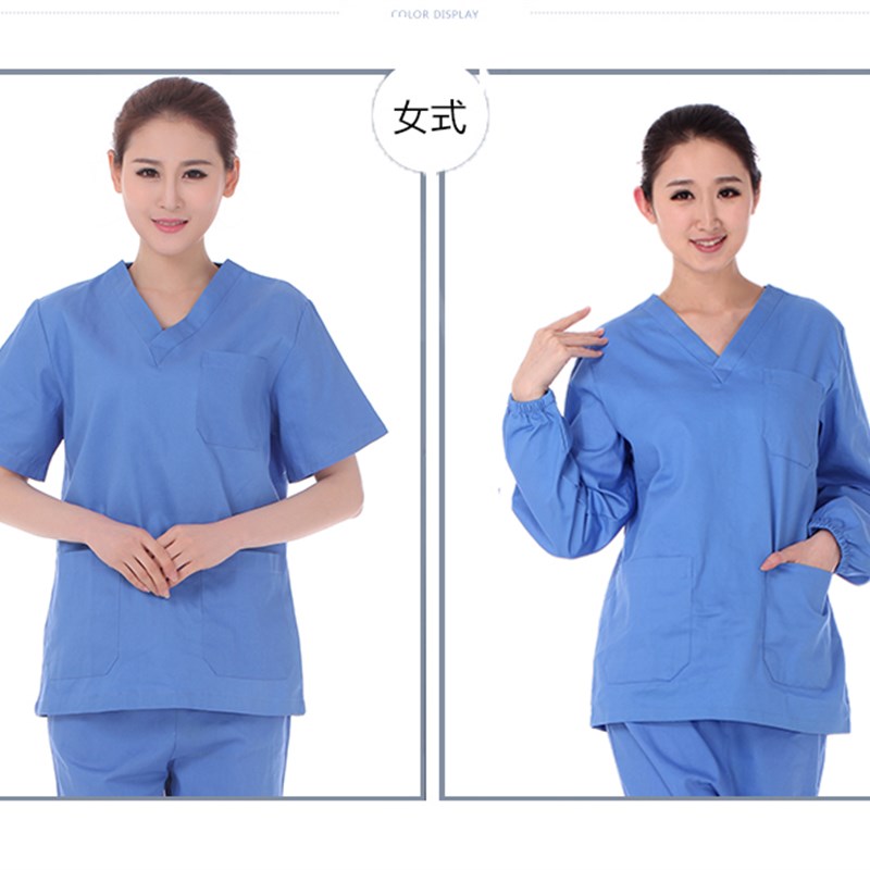 南丁格尔  女款纯棉洗手衣刷手衣分体套装短长袖手术衣
