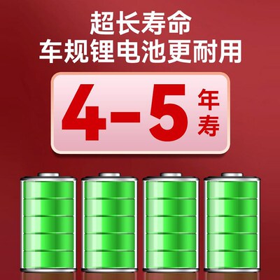 长安胎压传感器CS35CS55CS75CS95CX70逸动睿骋悦翔欧尚监测器电池