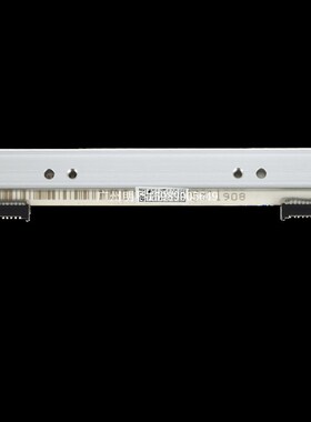 全新得 GP-1124D条码打印机GP-1324D电子面单打印热敏头 打印头