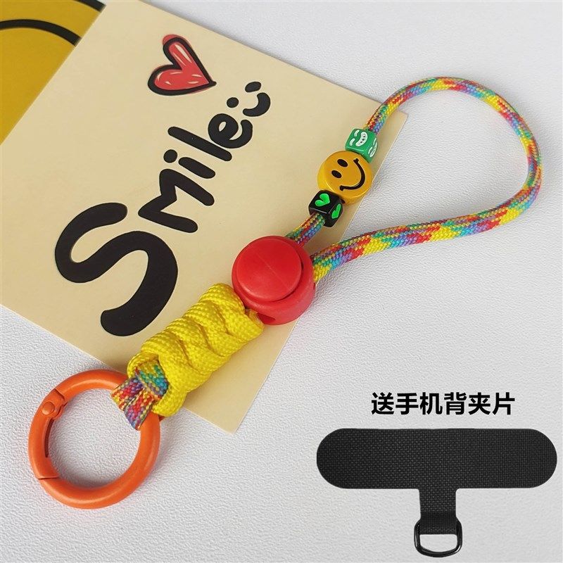 高品质手工编织汽车钥匙扣挂件链圈男女情侣手机挂绳书包包挂饰潮,节庆用品/礼品,钥匙扣,淘宝优惠券,粉丝福利购,淘宝优惠卷