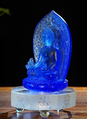 琉璃药师佛摆件居家供奉客厅佛具镇宅莲花底座背板琉璃光如来佛像