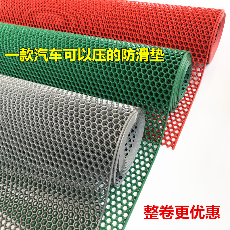 浴室防滑垫PVC塑料垫子隔水镂空卫生间洗澡淋浴厕所厨房门垫地垫