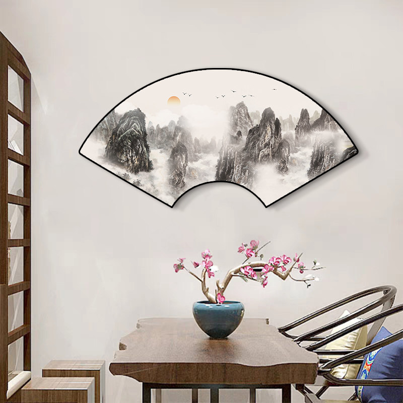 扇形装饰画中式客厅背景墙壁画禅意扇面山水画迎客松字画玄关挂画