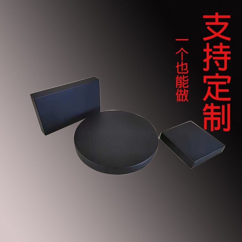 实木长方形底座雕塑鱼缸奇石佛像古玩底托装饰工艺品摆件底座黑色