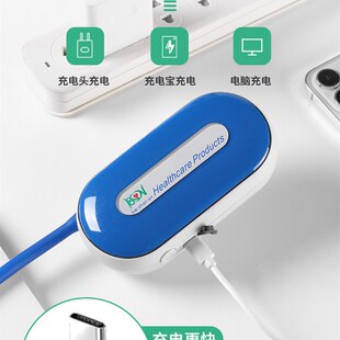 自动排尿器老人卧牀失禁自吸式接尿器男女可用智能防漏小便排尿器