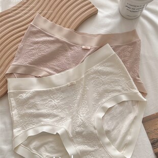 3条十足色彩3298浮雕提花随心裁无痕内裤 女高弹贴肤包臀舒适蚕丝