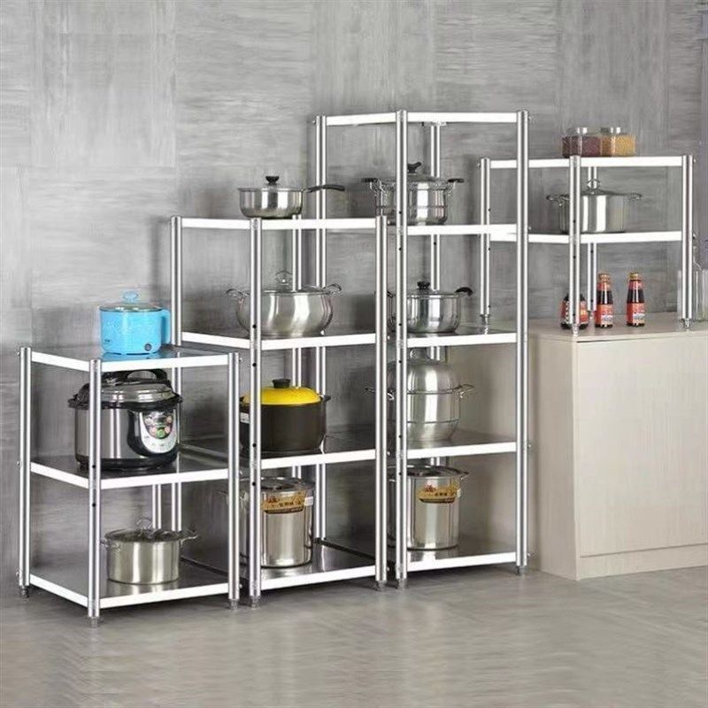 加厚厨房不锈钢置物架方形储物架微波炉烤箱架多层落地收纳架货架,商业/办公家具,操作台,淘宝优惠券,粉丝福利购,淘宝优惠卷