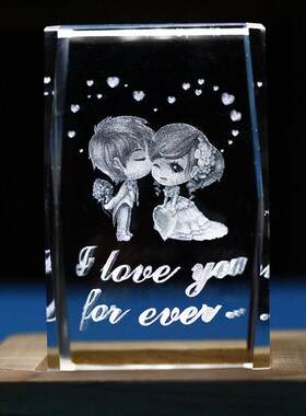 水晶内雕工艺品礼物情爱人节饰品发光彩色送男女朋友节日情侣礼品
