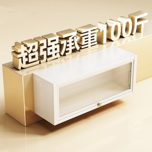 厨房调料置物架壁挂式 吊柜下方调味品备菜盘收纳墙壁免打孔上翻柜