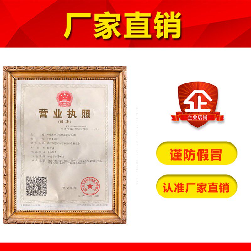 商用豆浆机大容量做豆腐机现磨家用豆花机渣浆分离早餐店用磨浆机